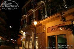 rent a room in kavala fthna enoikiazomena domatia old town inn images rest rent a room in kavala fthna enoikiazomena domatia old town inn images rest