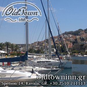old town inn kavala hotel inn rent a room greece activities in kavala sailling